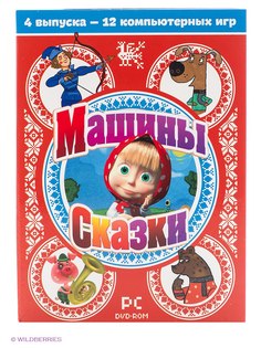 DVD диски НД плэй