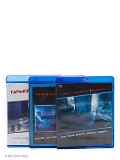 BLU-RAY диски НД плэй