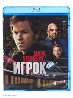 BLU-RAY диски НД плэй