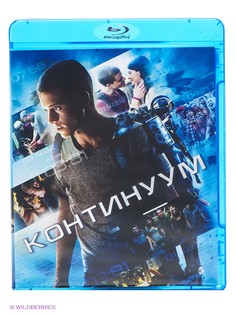 BLU-RAY диски НД плэй