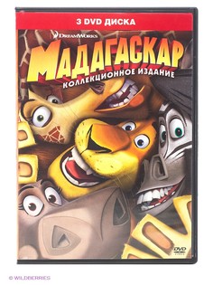 DVD диски НД плэй