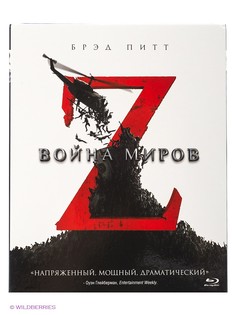 BLU-RAY диски НД плэй