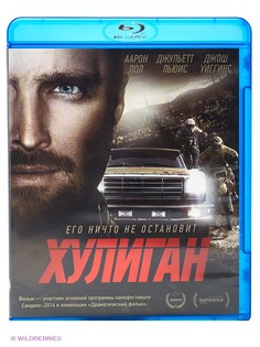 BLU-RAY диски НД плэй