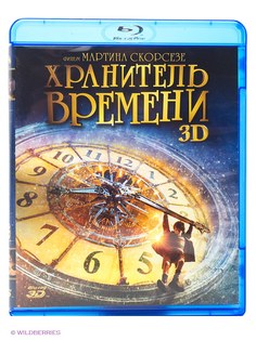 BLU-RAY диски НД плэй