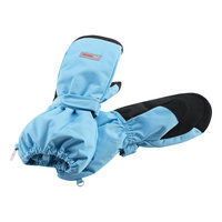 Варежки Reimatec® Reima