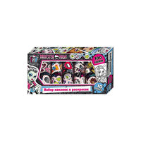 Набор наклеек и раскрасок в коробке, Monster High Росмэн