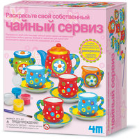 Набор для раскрашивания "Чайный сервиз", 4M