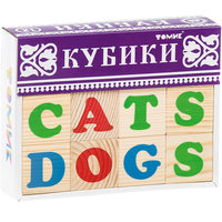 Кубики "Алфавит" английский, 12 штук,Томик