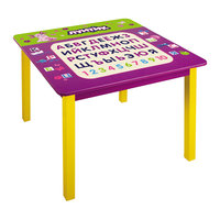 Квадратный стол с алфавитом 60*60*53,5 см, Лунтик и его друзья Gulliver