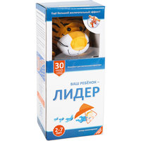 Комплект "Лидер" Умница