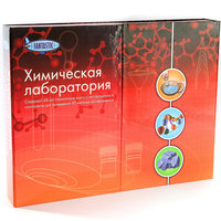 Химическая лаборатория Fantastic
