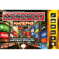 Игра "Монополия Империя", Hasbro