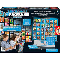 Игра "Электронная дуэль", Educa