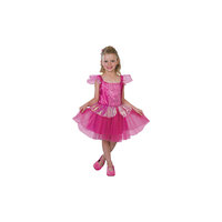 Маскарадный костюм для девочки "Добрая фея", 6-8  лет Феникс Презент