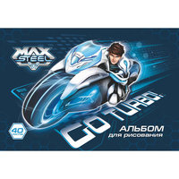 Альбом для рисования А4 на спирали, 40 листов, Max Steel Centrum