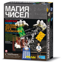 Магия чисел, 4M