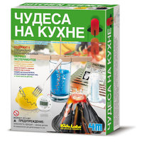 Чудеса на кухне 4M
