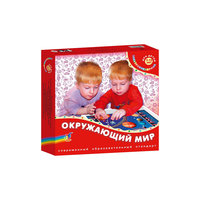 "Окружающий мир" Серия "Электровикторина", Дрофа-Медиа