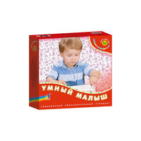 "Умный малыш" Серия "Электровикторина", Дрофа-Медиа