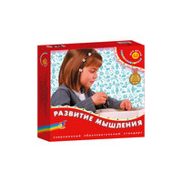 "Развитие мышления" Серия "Электровикторина", Дрофа-Медиа
