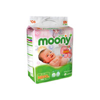 Подгузники Moony для новорожденных, NB 0-5 кг, 90 шт.