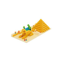 Пирамида Хеопса, nanoblock -