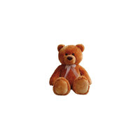 AURORA Мягкая игрушка Медведь сидячий (коричневый), 80 см
