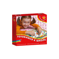 "Готовимся к школе" Серия "Электровикторина", Дрофа-Медиа