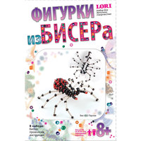 Фигурки из бисера "Паучки", LORI