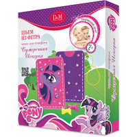 Набор "Шьем чехол для телефона "Сумеречная Искорка", My Little Pony