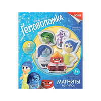 Магниты из гипса "Головоломка" Lori