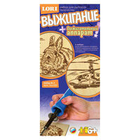 Набор №2 (Вертолет, Кролик), LORI