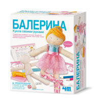 Кукла своими руками Балерина 4M