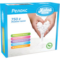 Живой песок "Релакс" 750 г