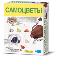 Набор "Самоцветы", 4М 4M