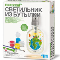 Светильник из бутылки, 4M