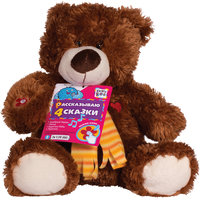 Интерактивная игрушка "Шоколадный Мишка", 28 см, Kribly Boo -