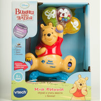 Vtech Игрушка развивающая Медвежонок Винни, свет+звук