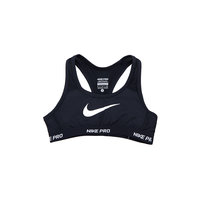 Топ спортивный для девочки NIKE YA HYPERCOOL PRO BRA YTH NIKE