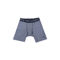 Шорты для мальчика CORE COMP SHORT YTH NIKE