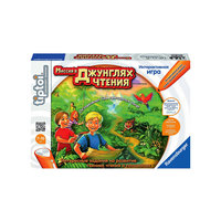 Интерактивная игра "Миссия в джунглях чтения"  (без ручки), Tiptoi Ravensburger