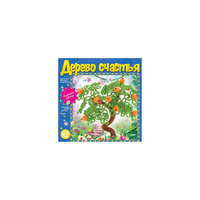 Дерево счастья "Апельсиновое дерево", LORI