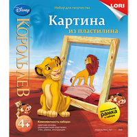 Картина из пластилина "Король лев", LORI