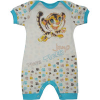 Песочник для мальчика Бимоша