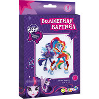 Вышивка "Волшебная картина", My Little Pony Академия групп