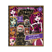 Набор для создания магнитов, Monster High Centrum