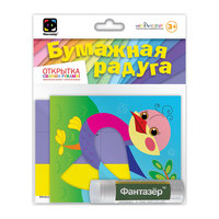 Открытка "Весенняя птичка", серия "Бумажная радуга" Фантазер