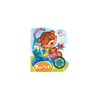 Книга с музыкальным модулем "Я играю" Азбукварик