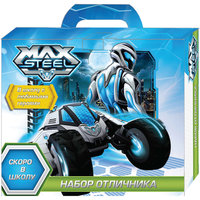 Набор отличника "Скоро в школу!, Max Steel Centrum