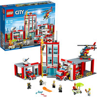 LEGO City 60110: Пожарная часть